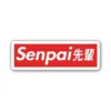 Senpai Sticker featuring stylish design, perfect for laptops, water bottles, and diaries. Made from durable PVC material for long-lasting appeal.