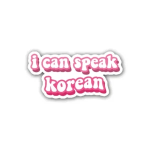 I can speak Korean Sticker featuring BTS-themed design, perfect for laptops, water bottles, and diaries. Made from durable PVC material for lasting K-pop pride.