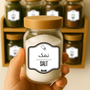 Spice Label Stickers Pack of 8