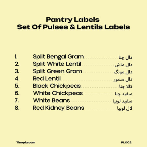 Pantry labels set for pulses and lentils with English and Urdu names: split Bengal gram, split white lentil, split green gram, red lentil, black chickpeas, white chickpeas, white beans, red kidney beans.