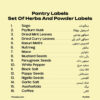 Pantry labels set for herbs and powders with English and Urdu names: sago, psyllium husk, dried mint leaves, dried curry leaves, kasuri methi, nutmeg, mace, mustard seeds, fenugreek seeds, white pepper, black salt, poppy seeds, nigella seeds, garlic salt, asafoetida, coffee.