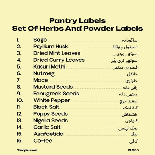 Pantry labels set for herbs and powders with English and Urdu names: sago, psyllium husk, dried mint leaves, dried curry leaves, kasuri methi, nutmeg, mace, mustard seeds, fenugreek seeds, white pepper, black salt, poppy seeds, nigella seeds, garlic salt, asafoetida, coffee.